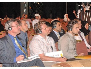 Audience of the Public Forum