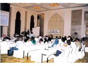 The Workshop on Genetic Disorders in the Arab World